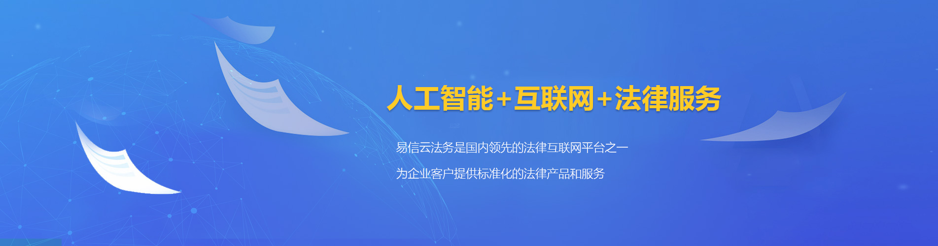 鄱阳律师在线咨询
